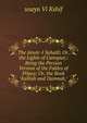 The Anv?r-I Suhail?; Or, the Lights of Canopus;: Being the Persian Version of the Fables of Pilpay; Or, the Book "Kal?lah and Damnah,", usayn Vi Kshif 