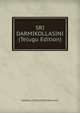 SRI DARMIKOLLASINI (Telugu Edition), NADENLLA PURUSHOTHAMA KAVI 