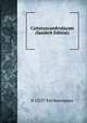 Caitanyacandrodayam (Sanskrit Edition), b 1525? Kavikarnapura 