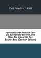 Apologetischer Versuch Uber Die Bucher Der Chronik, Und Uber Die Integritat Des Buches Esra (German Edition), Carl Friedrich Keil 