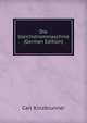 Die Gleichstrommaschine (German Edition), Carl Kinzbrunner 
