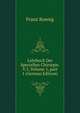 Lehrbuch Der Speciellen Chirurgie. V.1, Volume 1, part 1 (German Edition), Franz Koenig 