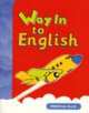 Way into English Book, Printha Ellis 
