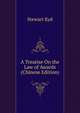 A Treatise On the Law of Awards (Chinese Edition), Stewart Kyd 