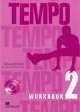 Tempo 2 Workbook with CD-ROM, Chris Barker 