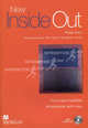 New Inside Out Pre-intermediate Workbook With Key (+ Audio CD). Sue Kay, Sue Kay, Kerr Philip, Vaughan Jones 