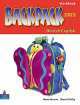 Backpack British English Starter Workbook, Mario Herrera, Diane Pinkley 