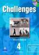 Challenges 4 WB +R, Liz Kilbey, Amanda Maris 