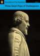 Three Great Plays of Shakespeare Bk +R Pk, William Shakespeare 
