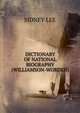 DICTIONARY OF NATIONAL BIOGRAPHY(WILLIAMSON-WORDEN), Lee, Sidney Sir 