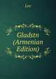 Gladstn (Armenian Edition), Leo 