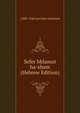 Sefer Milamot ha-shem (Hebrew Edition), 1288-1344 Levi ben Gershom 