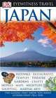 Japan (New), 