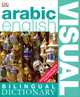Arabic-English Visual Bilingual Dictionary, Dorling Kindersley 