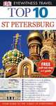 DK Eyewitness Top 10 Travel Guide: St Petersburg, Bennetts, Marc 