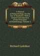 A Manual of Pal?ontology, for the Use of Students: With a General Introduction of the Principles of Pal?ntology, Volume 2, Lydekker Richard 