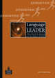 Language Leader Elementary Teacher's Book with Test Master CD-ROM, John Waterman, Grant Kempton 