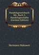 Handelsgesetzbuch: Bd., Buch 3. Handelsgeschafte (German Edition), Hermann Makower 