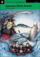 Penguin Active Reading 3: Japanese Ghost Stories (+ Audio CD), William Shakespeare 