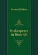Shakespeare in limerick, Brainerd McKee 