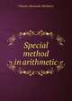 Special method in arithmetic, Charles Alexander McMurry 