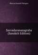 Sarvadaranasagraha (Sanskrit Edition), Bhacrya Jvnanda Vidysgara 