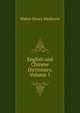 English and Chinese Dictionary, Volume 1, Walter Henry Medhurst 