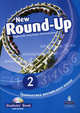 New Round-Up Russia 2. Грамматика английского языка. Students' Book + CD, Evans Virginia, Dooley Jenny, Kondrasheva Irina 