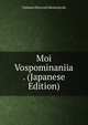 Moi Vospominaniia . (Japanese Edition), Vladimir Petrovich Meshcherski 