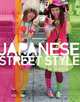 Japanese Street Style, Pat Lyttle 