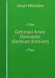 Cetinski Knez Domaldo (Serbian Edition), imun Milinovi 