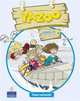 Yazoo 4. Teacher's Guide, Lochowski Tessa 