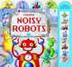 Noisy Robots (noisy board book), Sam Taplin 