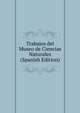 Trabajos del Museo de Ciencias Naturales (Spanish Edition), 