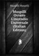 Muspilli Ovvero L'incendio Universale (Italian Edition), Muspilli Muspilli 