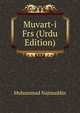 Muvart-i Frs (Urdu Edition), Muhammad Najmuddin 