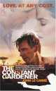 Constant gardener, Джон Ле Карре 