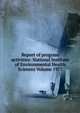 Report of program activities: National Institute of Environmental Health Sciences Volume 1977, 