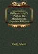Impressioni Nell'esercizio Di Pretore Di Mandamento (Japanese Edition), Paolo Paletti 