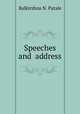 Speeches and address., Balkirshna N. Patale 