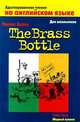 The Brass Bottle / Медный кувшин, Энсти Томас 
