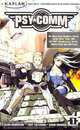 Psy-Comm, Volume 1: Kaplan SAT/ACT Vocabulary-Building Manga, Granger; Henderson; Salvaggio 