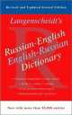 Russian-English Dictionary, Langenscheidt Editorial 