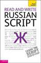 Read and write Russian script: Teach yourself, Dr Daphne West 