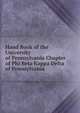 Hand Book of the University of Pennsylvania Chapter of Phi Beta Kappa Delta of Pennsylvania, 