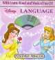 Princess Language (+ Audio CD; количество томов: 4), 