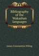 Bibliography of the Wakashan languages
