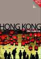 Hong Kong Encounter, 