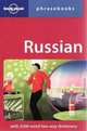 Russian Phrasebooks, Jim Jenkin 