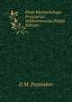 Pesni Mysliashchago Proletariia: Stikhotvoreniia (Polish Edition), D M. Pozniakov 